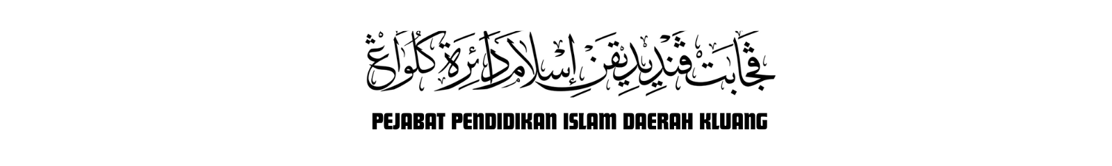PPIDKLUANG